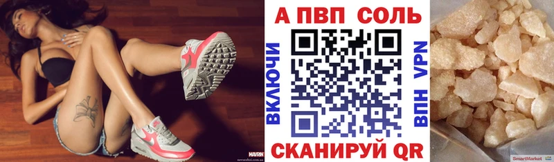 Наркота Щигры ЭКСТАЗИ  МЕФ  Галлюциногенные грибы  ГАШ  Марихуана 