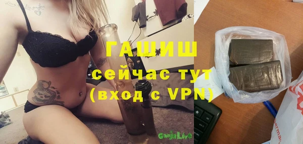 мяу мяу мука Лабытнанги
