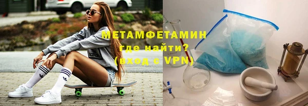 мяу мяу мука Лабытнанги