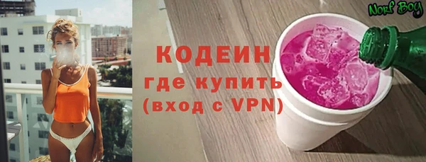 скорость Лагань