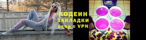 mdpv Ладушкин