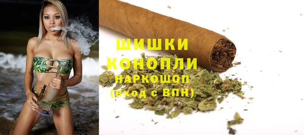скорость Лагань