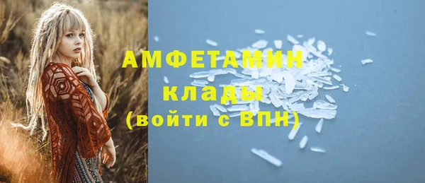 mdpv Ладушкин