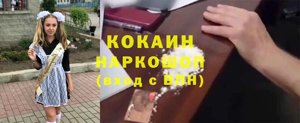 mdpv Ладушкин