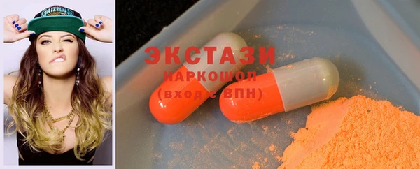 mdpv Ладушкин