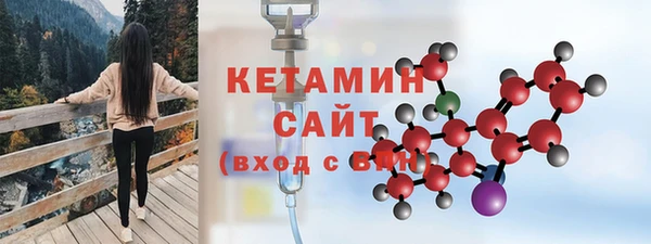 mdpv Ладушкин