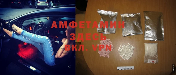 мяу мяу мука Лабытнанги