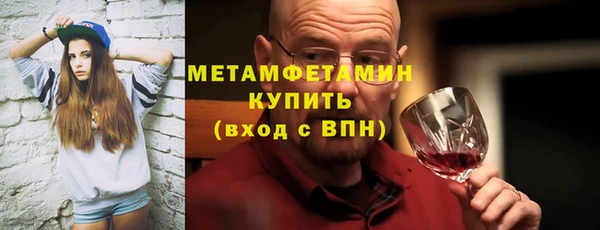 mdpv Ладушкин