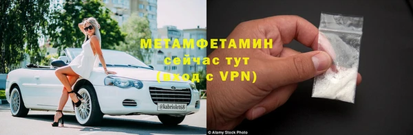 мяу мяу мука Лабытнанги