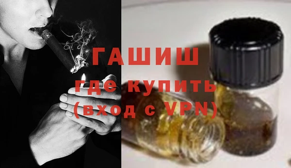 мяу мяу мука Лабытнанги