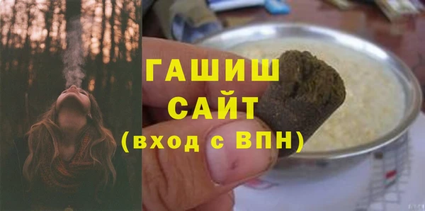 скорость Лагань