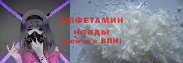 скорость Лагань