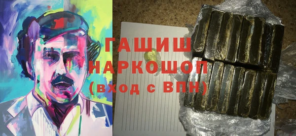 mdpv Ладушкин