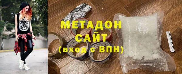 мяу мяу мука Лабытнанги