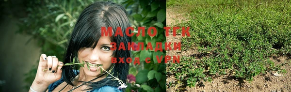 скорость Лагань