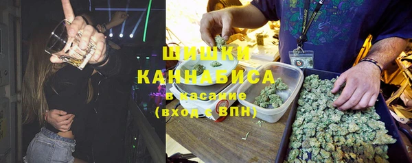 mdpv Ладушкин