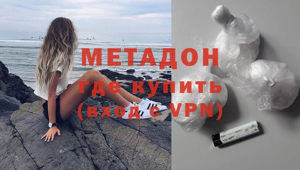 скорость Лагань