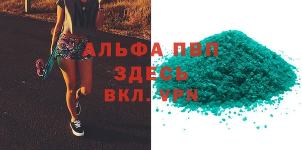 мяу мяу мука Лабытнанги