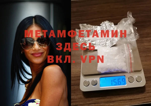 скорость Лагань
