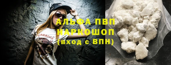 mdpv Ладушкин
