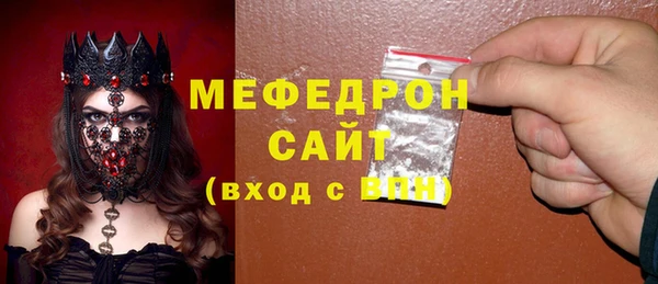 скорость Лагань