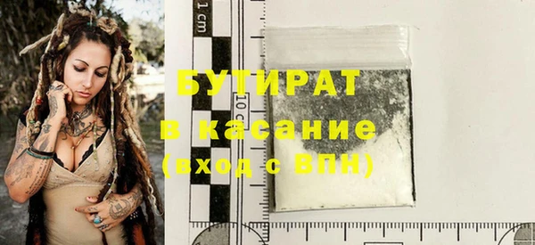 скорость Лагань