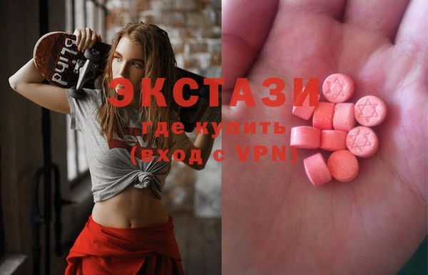 мяу мяу мука Лабытнанги