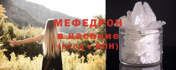 скорость Лагань