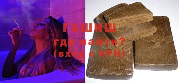 mdpv Ладушкин