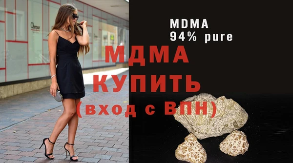 mdpv Ладушкин
